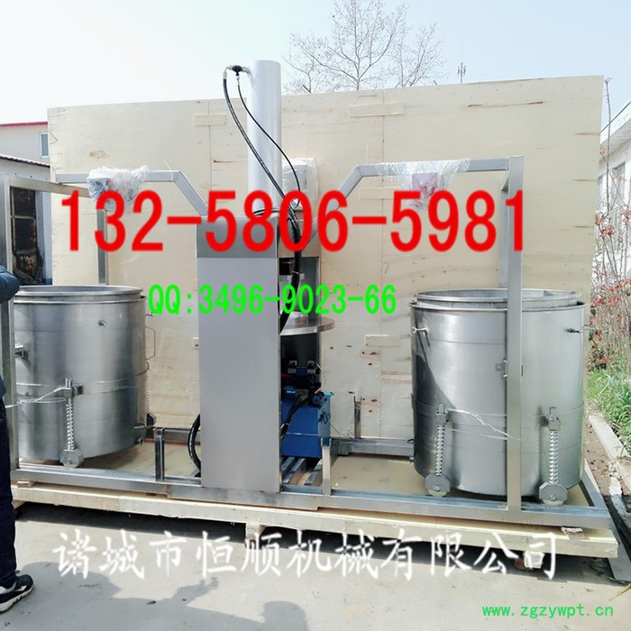 中药材药酒固液分离提取汁液压榨机   米酒、黄酒、薯酒压榨过滤挤干设备图3