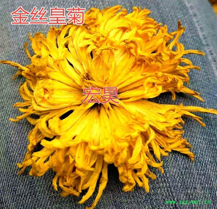 宏昊HH-80 菊花烘干机 杭白菊烘干机 金丝皇菊烘干房 煤电两用 中药材烘干设备 高质量 价格优惠 欢迎定制加工图4