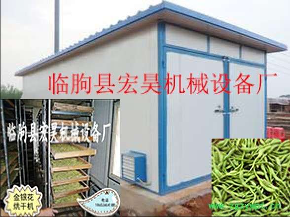 筷子烘干机 竹叶烘干机价格 竹片烘干设备 品质保证专业生产中小型 粽叶烘干箱 毛竹干燥设备烤箱 中草药烘干设备图5
