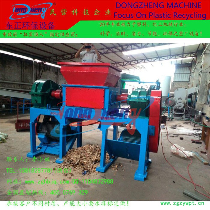 泗水小型中药超微粉碎机 ,小型中药超微粉碎机 ,,代理图2