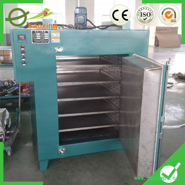 宝兴XTDQ-101-7A热风循环烘箱 食品 药材 核桃 红枣烘干机直销 干燥箱图4