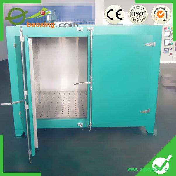 宝兴XTDQ-101-7A热风循环烘箱 食品 药材 核桃 红枣烘干机直销 干燥箱图6