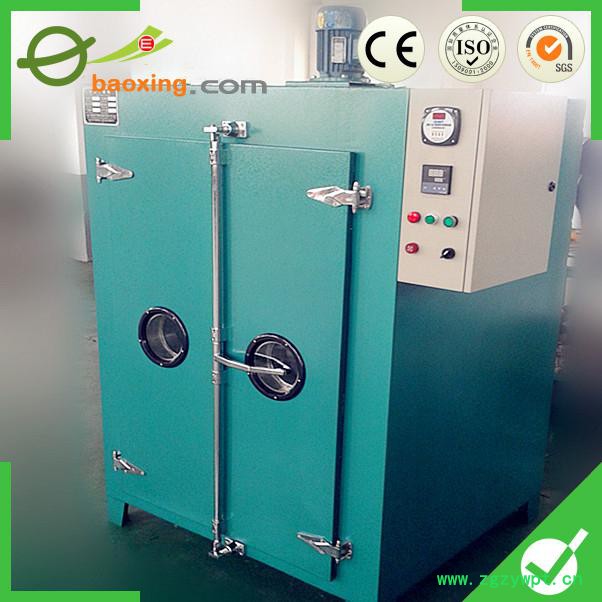 宝兴XTDQ-101-7A热风循环烘箱 食品 药材 核桃 红枣烘干机直销 干燥箱图5