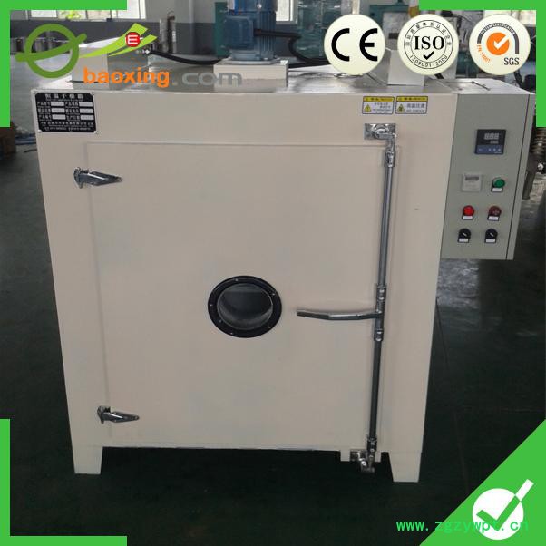 宝兴XTDQ-101-7A热风循环烘箱 食品 药材 核桃 红枣烘干机直销 干燥箱图3