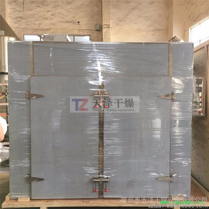 常州天泽O型热风循环烘箱 农副产品 化工原料 中草药 等烘干设备 家用实验用小型烘干机 多功能电加热烘箱图4