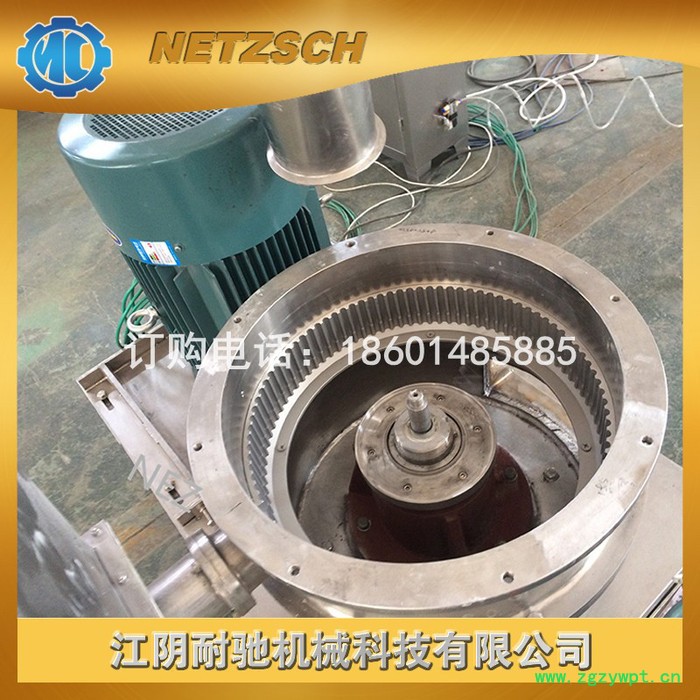 NCX系列超微粉碎机 流水式超细中药材粉碎机 超微人参粉粉碎设备图3