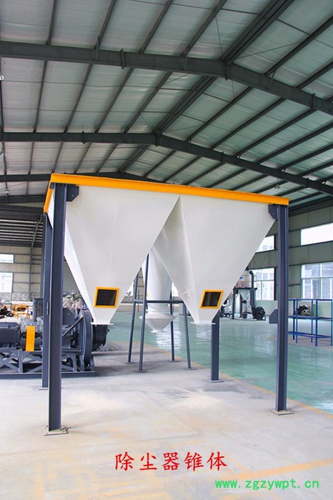 四川易德YDD-2型 矿粉超微粉粹机  矿石粉碎图3