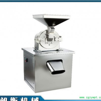 _高速 硬物粉碎机 药材除尘粉碎机 水循环冷却 免费试机