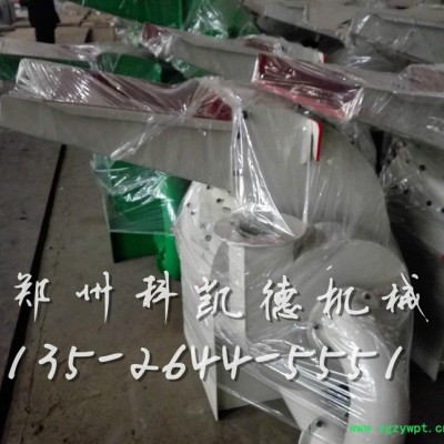 中药材粉碎机 直销 树木板皮粉碎机 板皮粉碎机