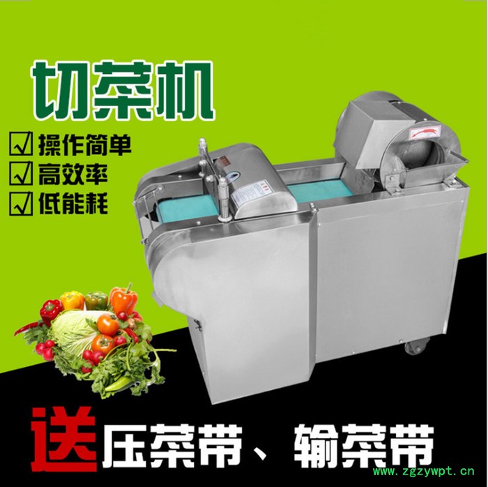 佳鑫年糕鱼豆腐切块机  多功能药材切段机  牛蹄筋切块设备 厂家厨房用具切菜机图5