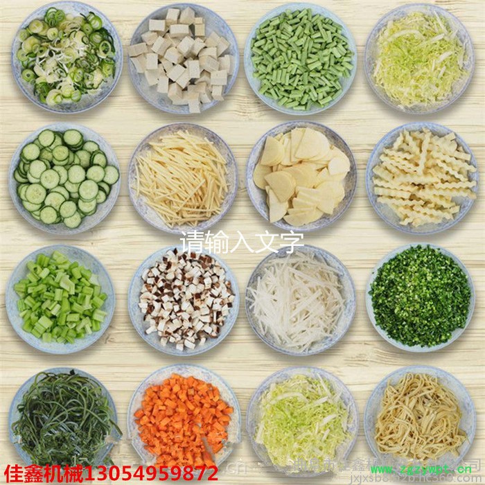 佳鑫年糕鱼豆腐切块机  多功能药材切段机  牛蹄筋切块设备 厂家厨房用具切菜机图8