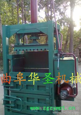 专业棉花打包设备 油压中药材打包机 压缩成捆液压打包机图3