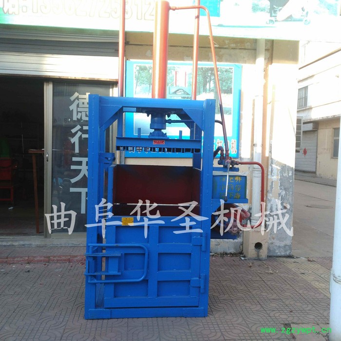 专业棉花打包设备 油压中药材打包机 压缩成捆液压打包机图5