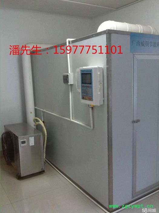 高温热泵草药烘干机线图3