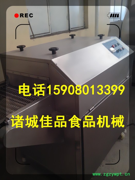 大型强流风干除水机中药材吹风去水流水线设备 哪家好