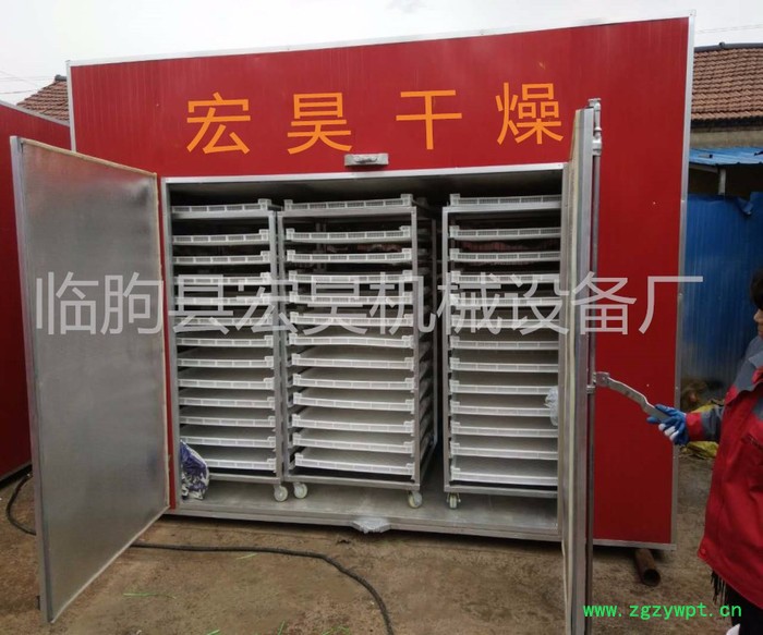 宏昊HH-500 金银花烘干机 中草药烘干设备 箱式设备 欢迎定制加工图5