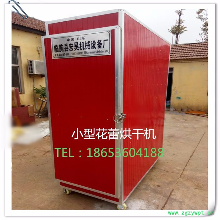 宏昊HH-500 金银花烘干机 中草药烘干设备 箱式设备 欢迎定制加工图6