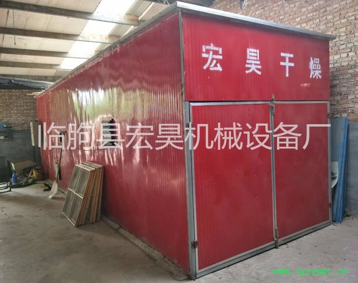 宏昊HH-500 金银花烘干机 中草药烘干设备 箱式设备 欢迎定制加工图2