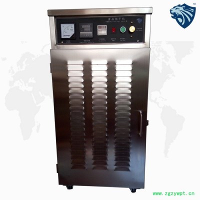 金银花茶叶菊花 竹笋杜仲天麻黄芪中药材 海蛰海参海带虾米烘干机 箱式干燥设备