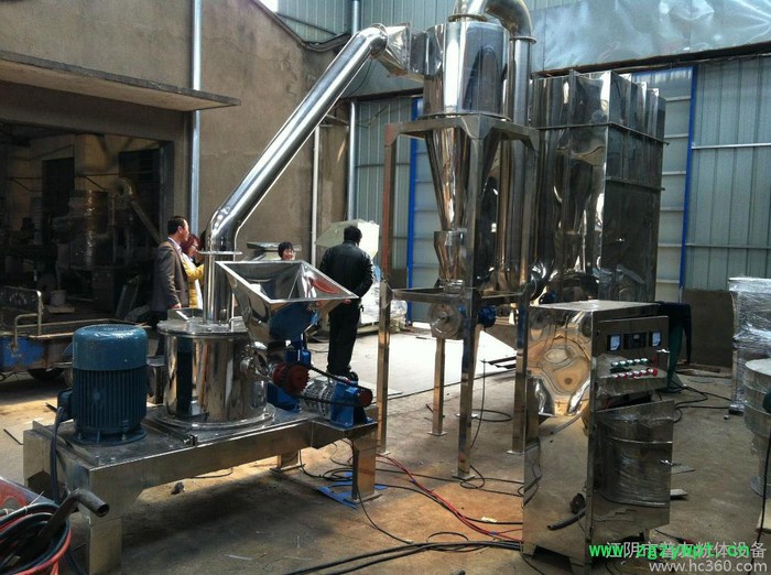 WFJ-20型超微粉碎机图2