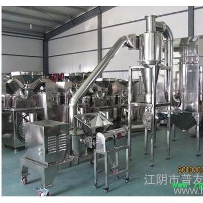 不锈钢超微粉碎机