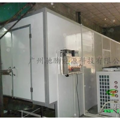 热泵中药饮片烘干机