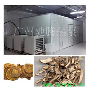 热泵中药饮片烘干机图3