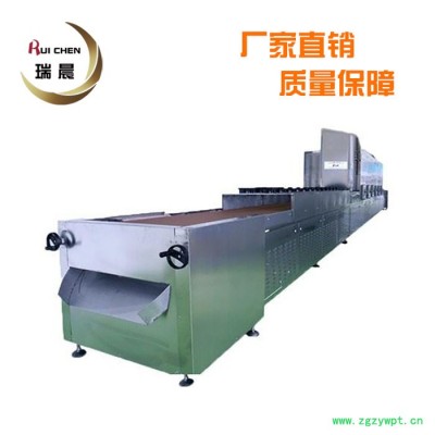 烘金银花机器 微波金银花烘干设备 人参地黄药材烘干设备 自动烘干