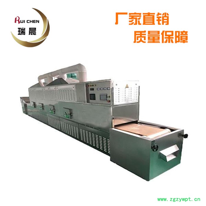 烘金银花机器 微波金银花烘干设备 人参地黄药材烘干设备 自动烘干图2