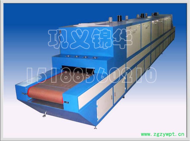 新型药材烘干机价格多少详细咨询锦华机械图3