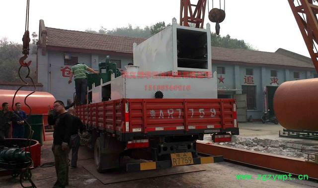 新型药材烘干机价格多少详细咨询锦华机械图2