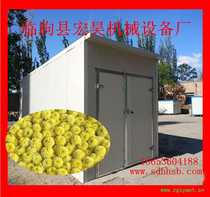 宏昊HH-300供应 菊花烘干机 中药材烘干箱 贡菊花烘干设备 煤电一体机 不变色**图8