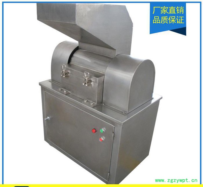 中药材粉碎机  大块物料粉碎机  品质保证