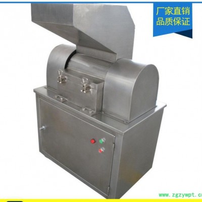 中药材粉碎机  大块物料粉碎机  品质保证