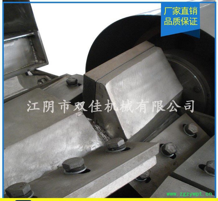 中药材粉碎机  大块物料粉碎机  品质保证图3