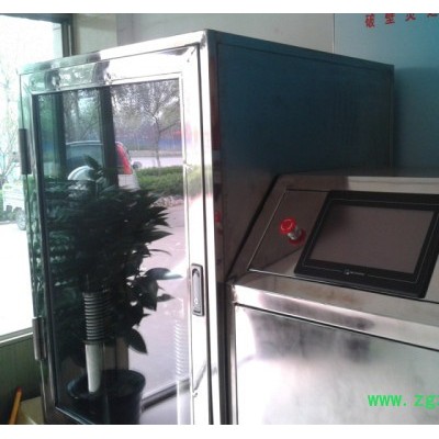 供应银润超微粉碎机