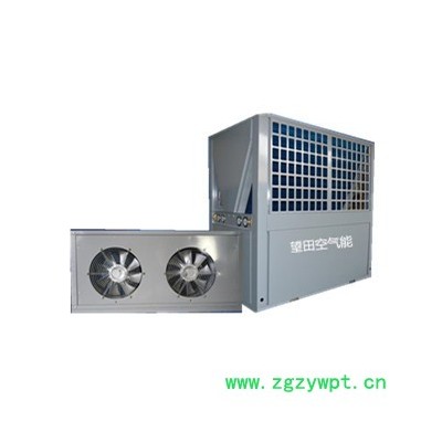 望田望田WT-FT-150-D药材烘干机 望田分体式烘干机