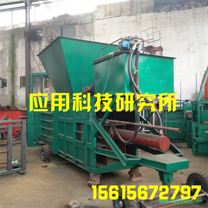 直销液压打包中药材打包机 全自动液压废纸打包机 卧式废纸废纸箱打捆机 定制废纸打包设备图2