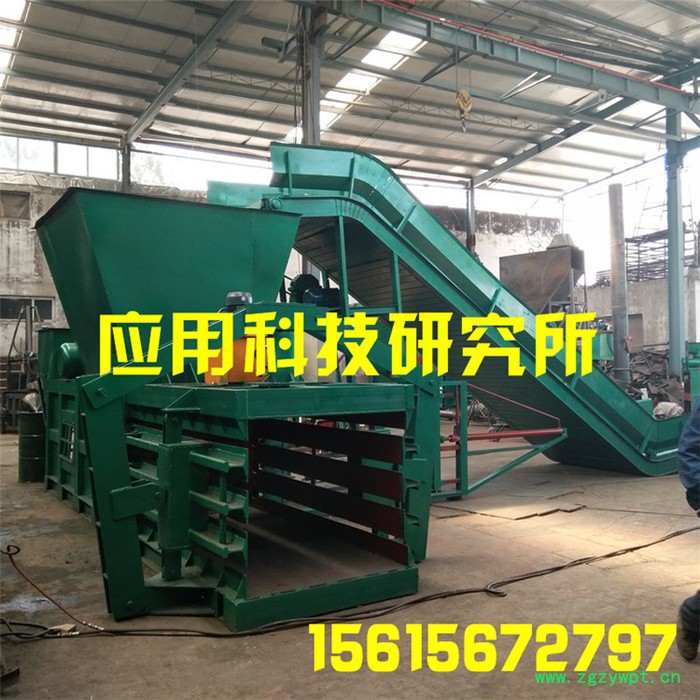 直销液压打包中药材打包机 全自动液压废纸打包机 卧式废纸废纸箱打捆机 定制废纸打包设备图5