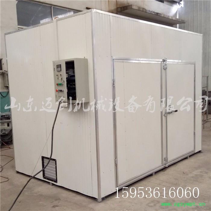 环保节能**黄秋葵烘干机 荷叶粽叶热风循环烘箱 农副产品烘干设备中药材干燥设备图3