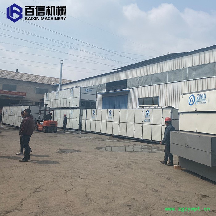 连翘烘干机  大型网带连翘专用脱水设备 中药材脱水加工生产线图3