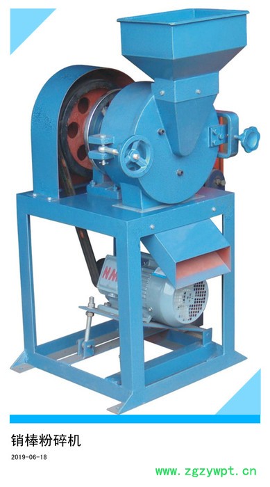 星火AX-QLM01 气流粉碎机超微粉碎机 气流磨 超硬物料粉碎设备图2