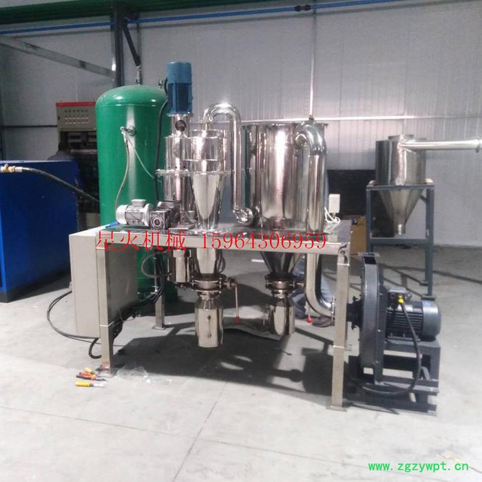 星火AX-QLM01 气流粉碎机超微粉碎机 气流磨 超硬物料粉碎设备图5