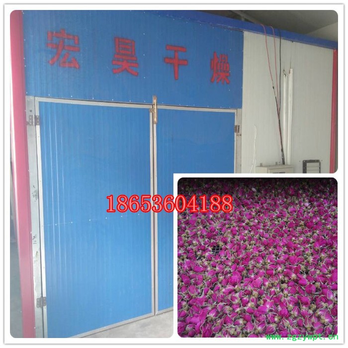 厂家供应  金银花烘干机 玫瑰花干燥机 栀子花烘干机 中药材烘干机图2