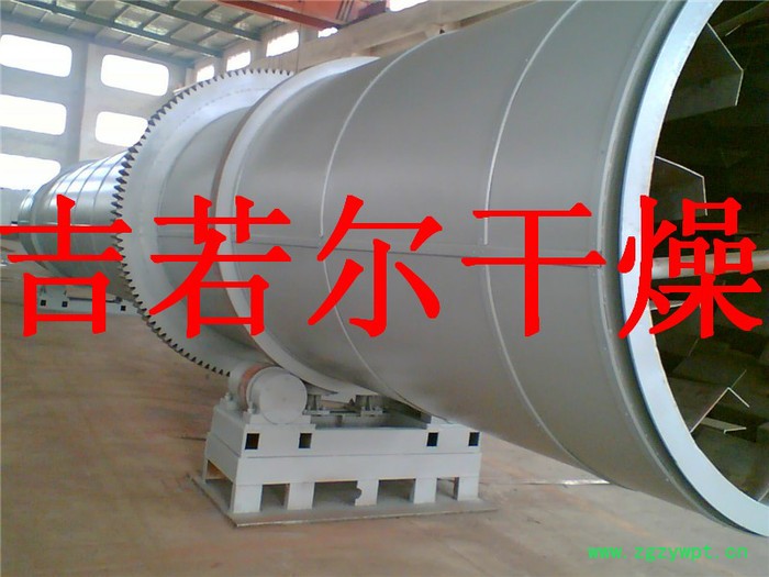 供应吉若尔烘干机纤维素，农药干燥机---吉若尔供图2