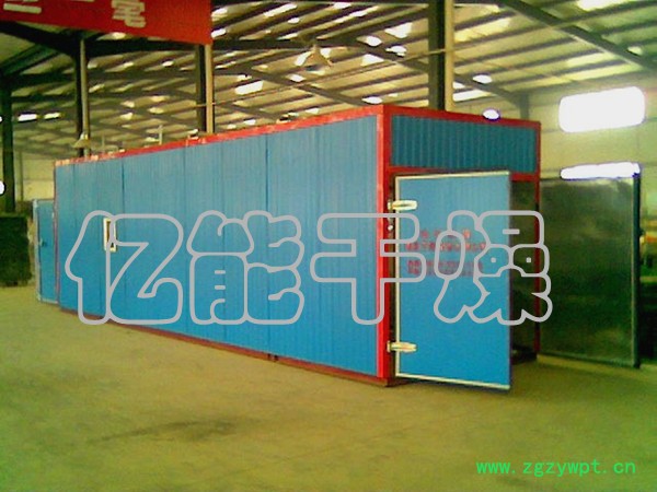 供应中药材烘干设备   药材烘干机  投资小  效果好图3