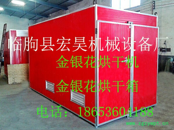 无硫菊花烘干箱 桃花花蕾烘房 牡丹花烘干设备 芍药花烘干机图3