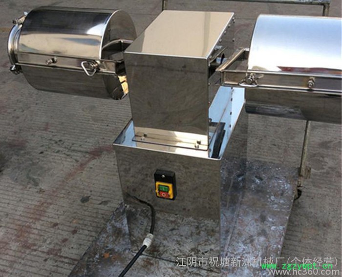 长期供应WFM-10超微粉碎振动磨 振动式超微粉碎机 微粉碎机