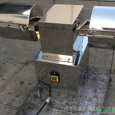 长期供应WFM-10超微粉碎振动磨 振动式超微粉碎机 微粉碎机