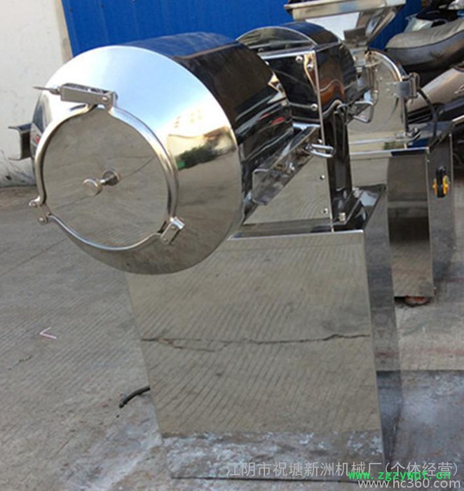 长期供应WFM-10超微粉碎振动磨 振动式超微粉碎机 微粉碎机图2